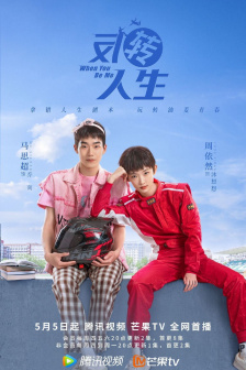 女生的第一次哔哩哔哩视频